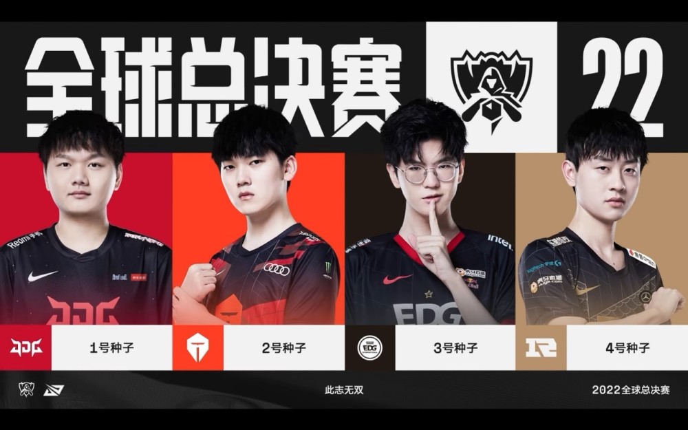 不仅仅是战