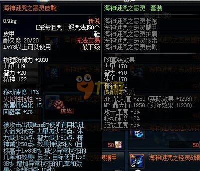 言论不止是 言论不止是