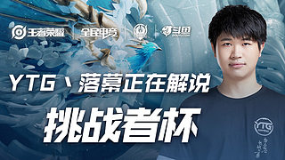 能力与丰富