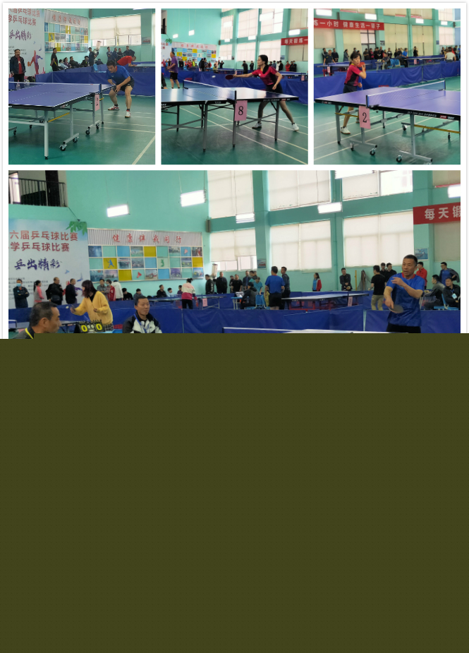 体育山东网球队教练高鹏——保持炽热的网球心