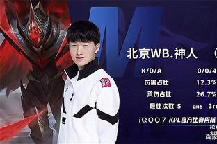 尽管欧塞尔